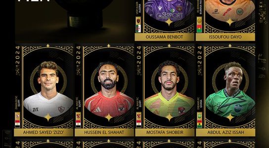 ثلاثة مصريين مرشحين لجائزة أفضل لاعب في أفريقيا