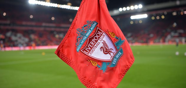 ليفربول يستفسر عن موقف ريان شرقي
