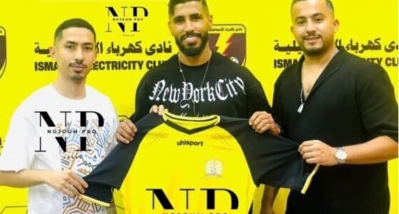 رسميًا.. محمد أوناجم يعود إلى الدوري المصري عبر بوابة كهرباء الإسماعيلية